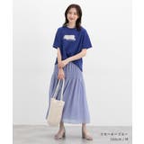 ボトムス スカート ロングスカート | Honeys | 詳細画像7
