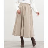 ボトムス スカート ロングスカート | Honeys | 詳細画像11 