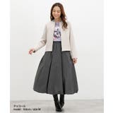ボトムス スカート ロングスカート | Honeys | 詳細画像7 