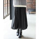 ブラック | ボトムス スカート ロングスカート | Honeys