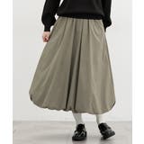 カーキ | ボトムス スカート ロングスカート | Honeys
