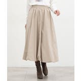 ベージュ | ボトムス スカート ロングスカート | Honeys
