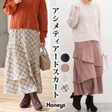 ボトムス スカート ロングスカート | Honeys | 詳細画像1 