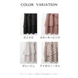 ボトムス スカート ロングスカート | Honeys | 詳細画像14 