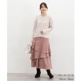 ボトムス スカート ロングスカート | Honeys | 詳細画像7 
