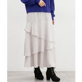グレージュ | ボトムス スカート ロングスカート | Honeys