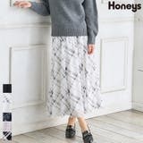 スカート ロングスカート チュール | Honeys | 詳細画像1 