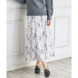 スカート ロングスカート チュール | Honeys | 詳細画像6 