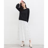 スカート ロングスカート チュール | Honeys | 詳細画像7 