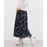 スカート ロングスカート チュール | Honeys | 詳細画像10 