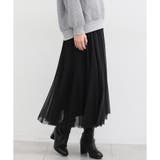 ブラック | スカート ロングスカート チュール | Honeys