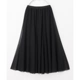 スカート ロングスカート チュール | Honeys | 詳細画像15 