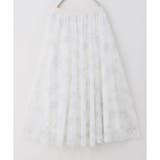 スカート ロングスカート チュール | Honeys | 詳細画像19 