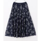 スカート ロングスカート チュール | Honeys | 詳細画像21 