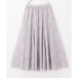 スカート ロングスカート チュール | Honeys | 詳細画像23 