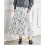 オフチェック | スカート ロングスカート チュール | Honeys