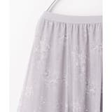 スカート ロングスカート チュール | Honeys | 詳細画像24 