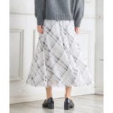 スカート ロングスカート チュール | Honeys | 詳細画像29 