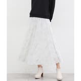 オフ花柄 | スカート ロングスカート チュール | Honeys