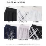 スカート ロングスカート チュール | Honeys | 詳細画像34 