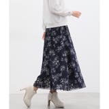 コン花柄 | スカート ロングスカート チュール | Honeys