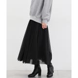 スカート ロングスカート チュール | Honeys | 詳細画像3 