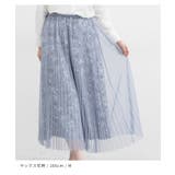 ボトムス スカート ロングスカート | Honeys | 詳細画像10 