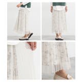 ボトムス スカート ロングスカート | Honeys | 詳細画像12 