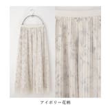 ボトムス スカート ロングスカート | Honeys | 詳細画像15 