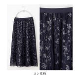 ボトムス スカート ロングスカート | Honeys | 詳細画像16 