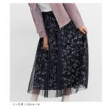 ボトムス スカート ロングスカート | Honeys | 詳細画像8 