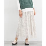 アイボリー花柄 | ボトムス スカート ロングスカート | Honeys