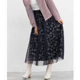 コン花柄 | ボトムス スカート ロングスカート | Honeys