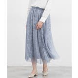 サックス花柄 | ボトムス スカート ロングスカート | Honeys