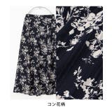 ボトムス スカート ロングスカート | Honeys | 詳細画像15