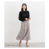 ボトムス スカート ロングスカート | Honeys | 詳細画像6