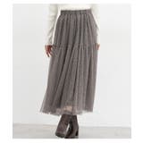 ボトムス スカート ロングスカート | Honeys | 詳細画像11