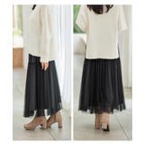 ボトムス スカート ロングスカート | Honeys | 詳細画像13