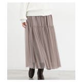 ボトムス スカート ロングスカート | Honeys | 詳細画像3