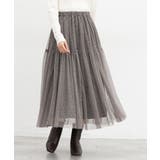 グレーヒョウ柄 | ボトムス スカート ロングスカート | Honeys