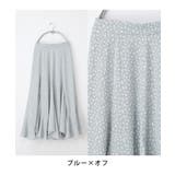 ボトムス スカート ロングスカート | Honeys | 詳細画像17