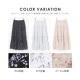 ボトムス スカート ロングスカート | Honeys | 詳細画像16