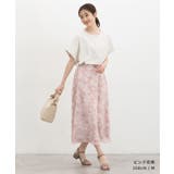 ボトムス スカート ロングスカート | Honeys | 詳細画像8