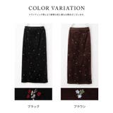 ボトムス スカート ロングスカート | Honeys | 詳細画像17