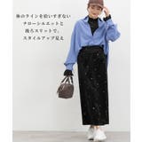 ボトムス スカート ロングスカート | Honeys | 詳細画像3