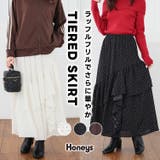 ボトムス スカート ロングスカート | Honeys | 詳細画像1 