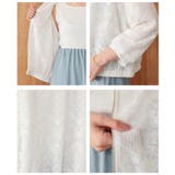 アウター ジャンパー ブルゾン | Honeys | 詳細画像17 