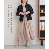 アウター ジャンパー ブルゾン | Honeys | 詳細画像2 