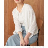 アウター ジャンパー ブルゾン | Honeys | 詳細画像5 