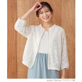 アウター ジャンパー ブルゾン | Honeys | 詳細画像6 